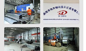 【圍擋資訊】——深圳施工區(qū)圍擋標(biāo)準(zhǔn)，看這里就夠了！